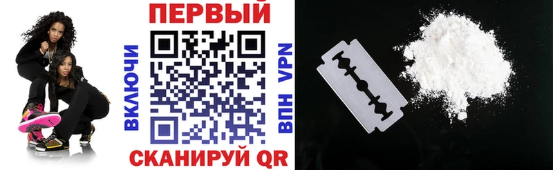 АМФ 97%  Балабаново 