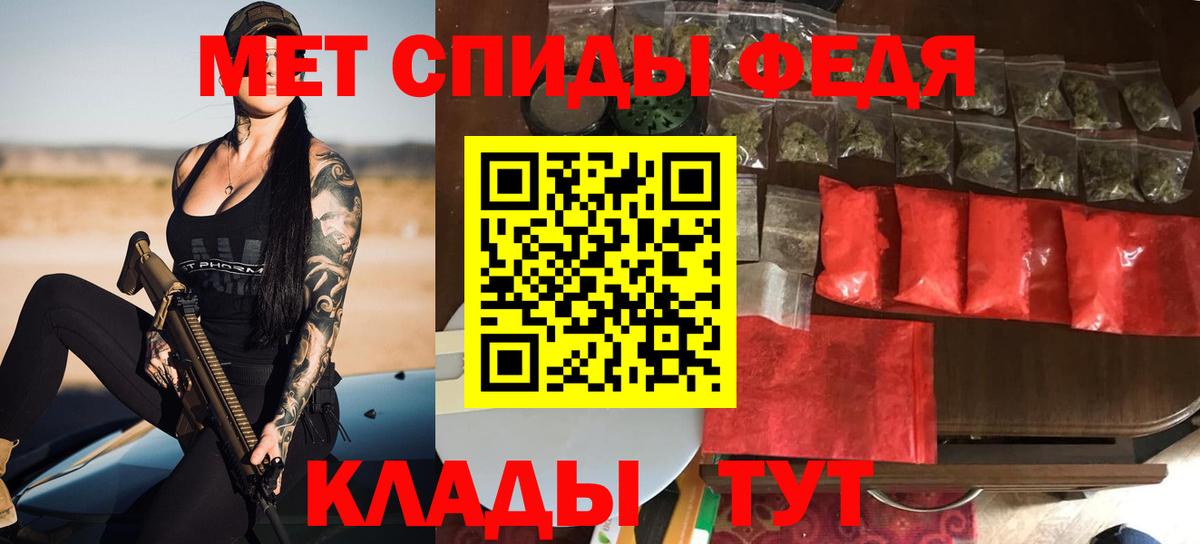 Amphetamine  Балабаново  АМФ  Амфетамин 97% 