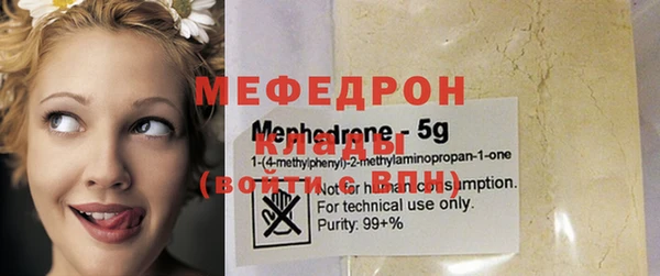 дистиллят марихуана Кинешма
