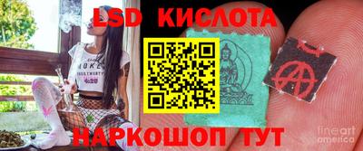 мефедрон мука Азнакаево