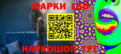 mix Азнакаево