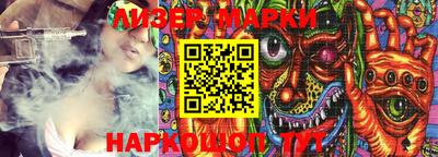 мефедрон мука Азнакаево