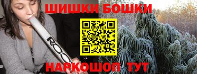 а пвп мука Балашиха