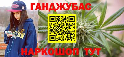 мефедрон мука Азнакаево