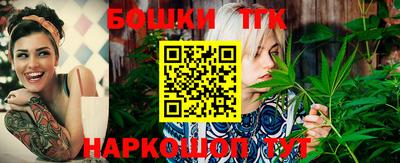 MESCALINE Абакан