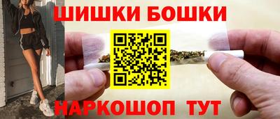 ешки Азнакаево