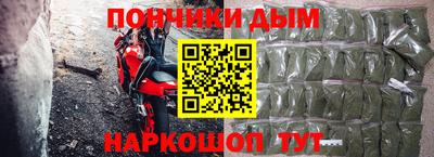 а пвп мука Балашиха