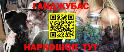 мефедрон мука Азнакаево