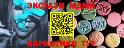 mix Азнакаево