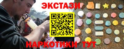 mix Азнакаево