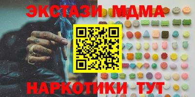 mix Азнакаево