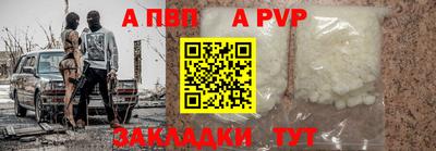 mix Азнакаево