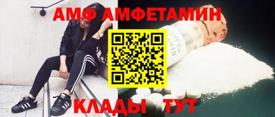 MESCALINE Абакан