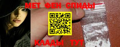 mix Азнакаево