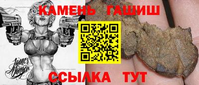 mix Азнакаево