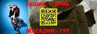 а пвп мука Балашиха