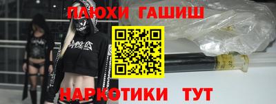 mix Азнакаево