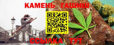 mix Азнакаево