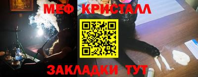 mix Азнакаево