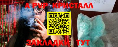 mix Азнакаево