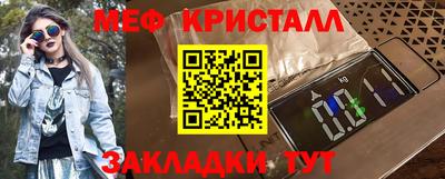 mix Азнакаево