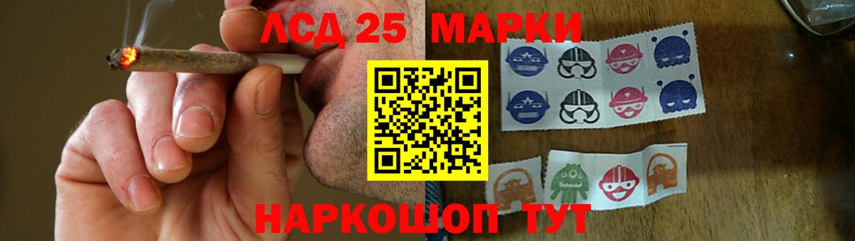 Балабаново  Лсд 25 экстази ecstasy  Лсд 25 экстази ecstasy  Вход с VPN 