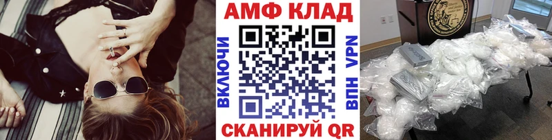 наркота Балабаново МЕТАМФЕТАМИН мет