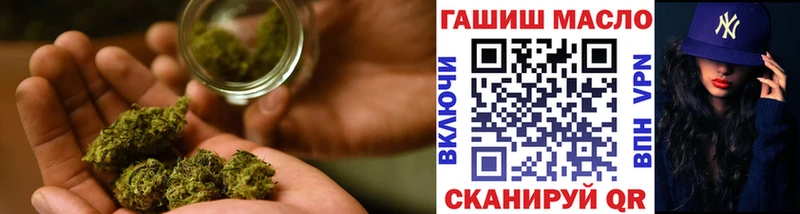 blacksprut ссылка  Балабаново  Дистиллят ТГК вейп с тгк  дарнет шоп 