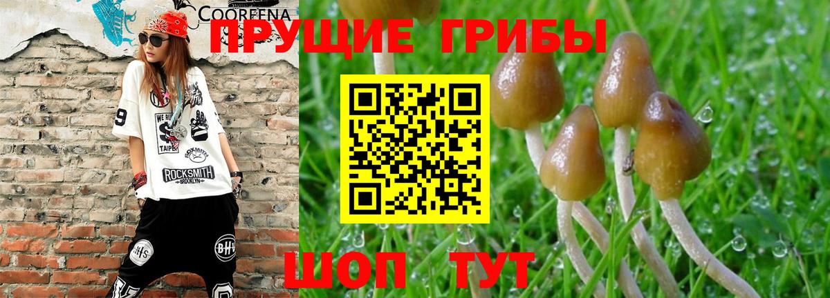 МЕТАМФЕТАМИН  ГАШ  МДМА  Вход с VPN  Балабаново  Мефедрон кристаллы  Марихуана 